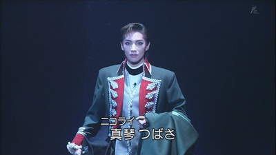 真琴翼的写真-舞台「黒い瞳」