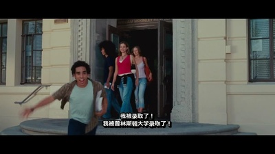 雷·圣蒂亚戈的写真-录取通知