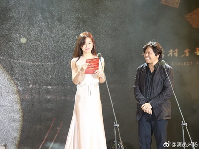 米杨的写真-2018年10月 #第三届...