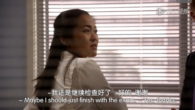 苏茜·中村的写真-摩登家庭S01E06