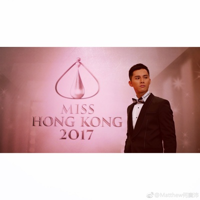 何广沛的写真-MISS HK 2017大使