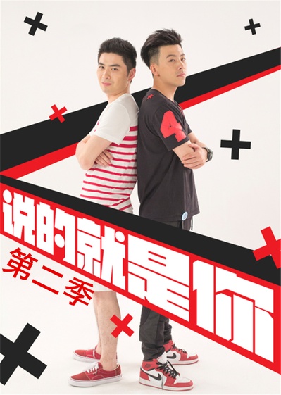 杨天琪的写真