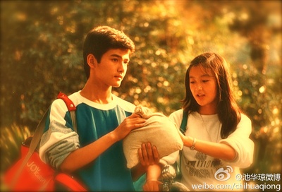 何威的写真-何威和池华琼