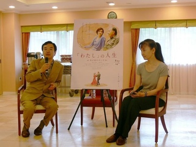 和田秀树的写真-ダンスセラピーについ...