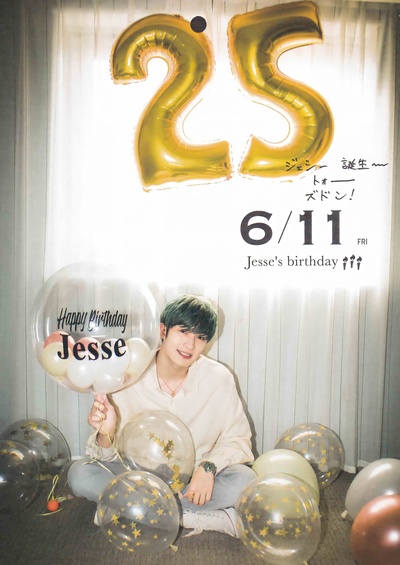 路易斯·杰西的写真