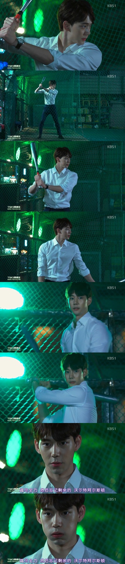  陳柱亨的写真-明日也晴朗 截图