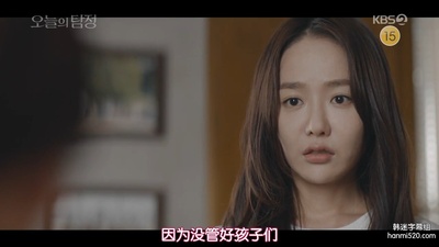 金旼京的写真-今天的侦探 오늘의 탐...