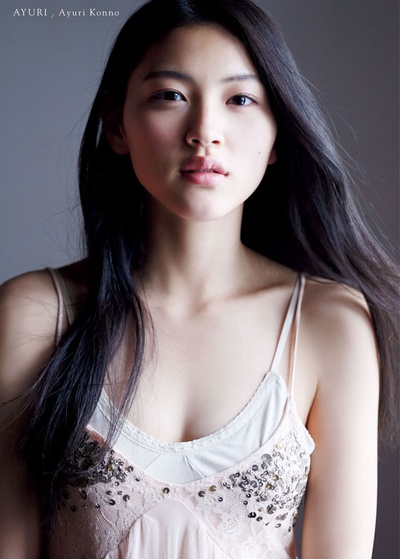 今野鲇莉的写真