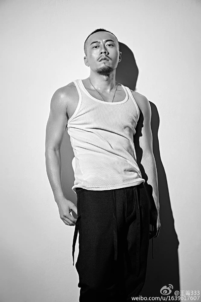 王菁的写真-王菁