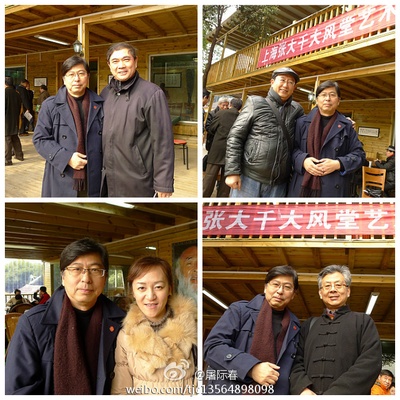 张建民的写真-2013年2月2日屠际春...