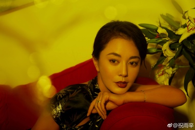 祝雨辛的写真