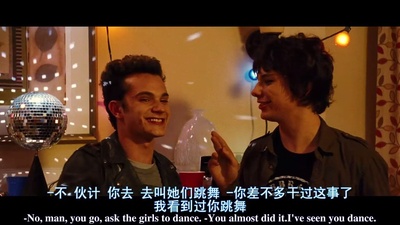 布莱斯·霍吉森的写真-party at Rotrick's plac...