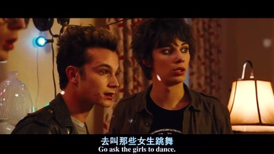 布莱斯·霍吉森的写真-party at Rotrick's plac...