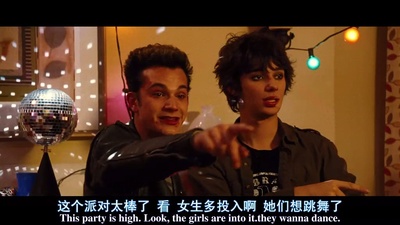 布莱斯·霍吉森的写真-party at Rotrick's plac...