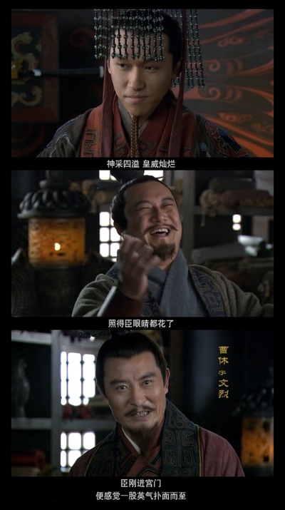 杨德民的写真-托孤大臣：x  Wendy留...