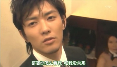 金子升的写真-娘王里面的他为何总是...