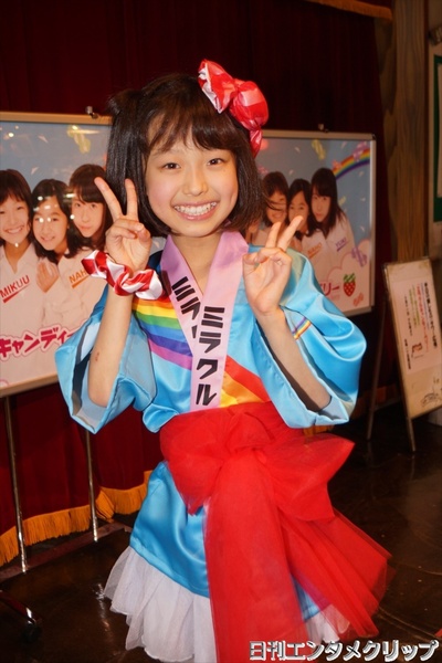 山田美红羽的写真