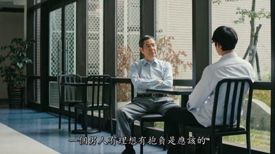 巴戈的写真-《我们与恶的距离》