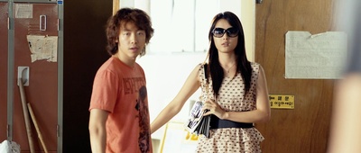 李恩承的写真-[国家代表].Take.Off.20...