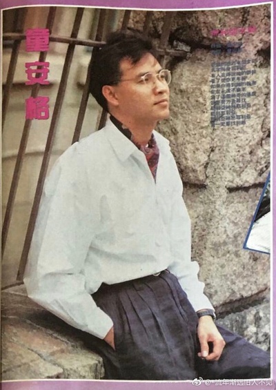 童安格的写真-https://weibo.com/604...