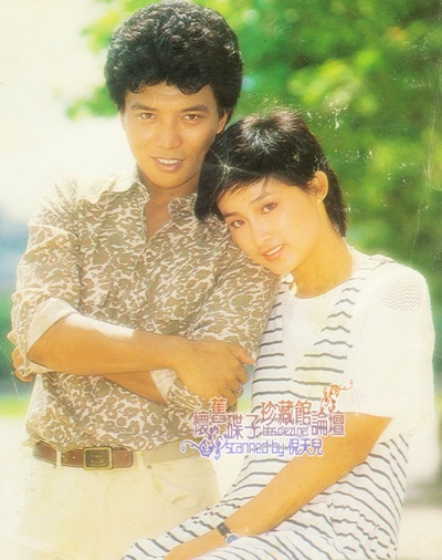 张佩华的写真-張佩華 劉瑞琪