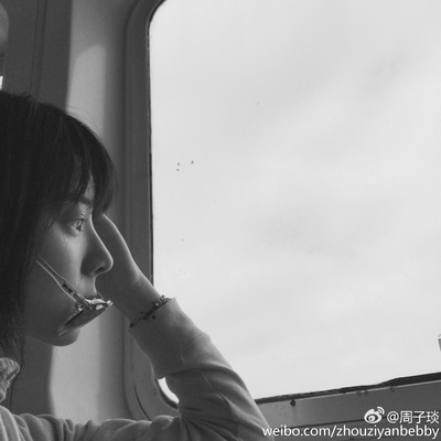 周子琰的写真