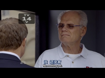 弗里德·杜莱尔的写真-老亨特宝刀未老，Cris...