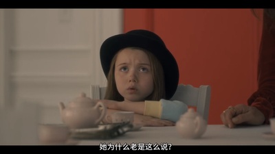 维奥莱特·麦格劳的写真-肿么办，爱上小斯嘉丽...