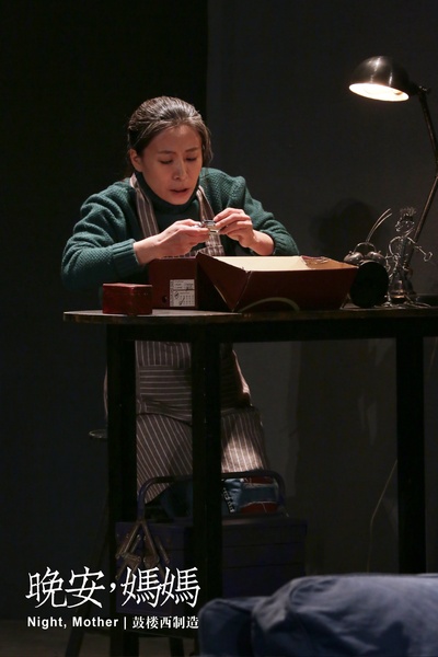 刘丹的写真-话剧《晚安，妈妈》2...