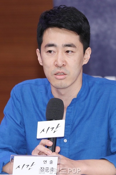 张俊浩的写真-时间 시간 (2018) 制作...