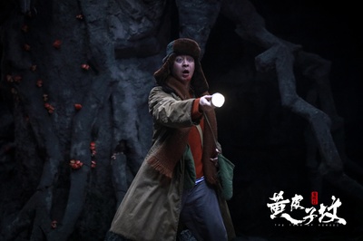 杨冬麒的写真-鬼吹灯之黄皮子坟