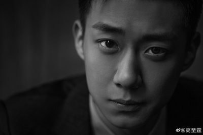 高至霆的写真