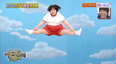 信江勇的写真-151208 ロンドンハー...