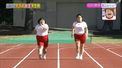 信江勇的写真-151208 ロンドンハー...