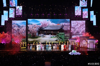 孙浠伦的写真-@孙浠伦  #山河令演...