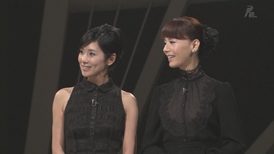 大地真央的写真-黑木瞳，大地真央