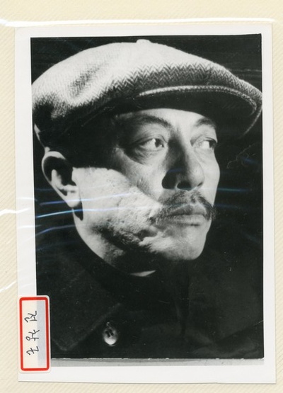 全昌根的写真-https://www.kmdb.or.k...