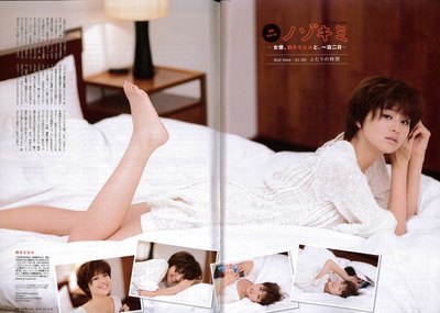 铃木千奈美的写真-STREET JACK 2013...