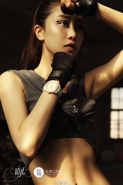 许多语儿的写真