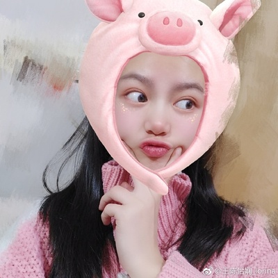 王陈怡娴的写真