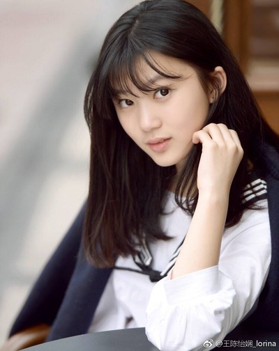 王陈怡娴的写真