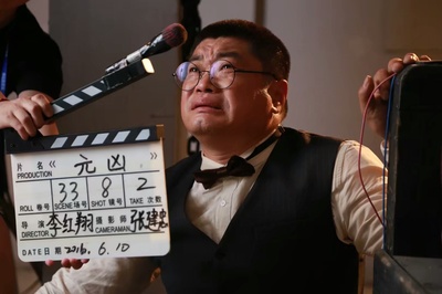 李建桥的写真-《津门奇案之元凶》花...