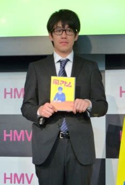 夙川与务的写真