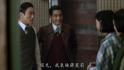 吴海若的写真-《長恨歌》