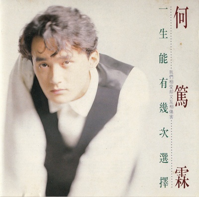 何笃霖的写真-https://music.douban....