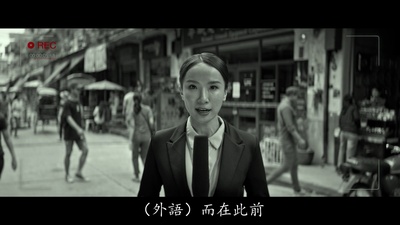 陈冠桦的写真-《誤殺》