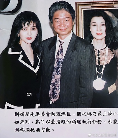 蔡澜的写真-https://weibo.com/566...