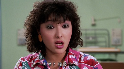 上山诗钠的写真-《壞女孩》