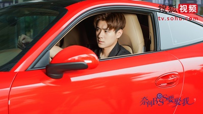 易柏辰的写真-奈何boss，楚炎