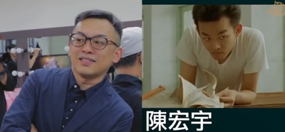 陈宏宇的写真-25年后的滑头